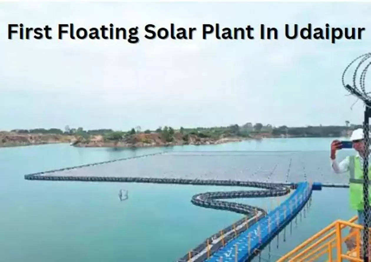 first floating solar plant in Udaipur