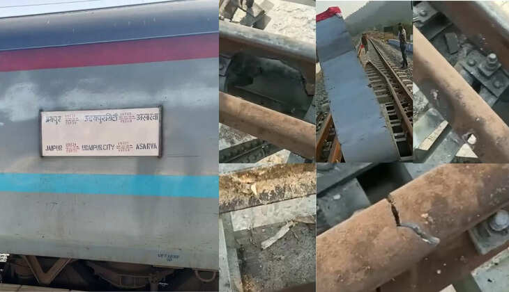 Udaipur Ahmadabad Track Blast, Udaipur Awarwa Train, Udaipur Asarwa Train Update
