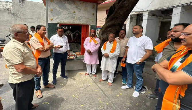 BJP NEWS