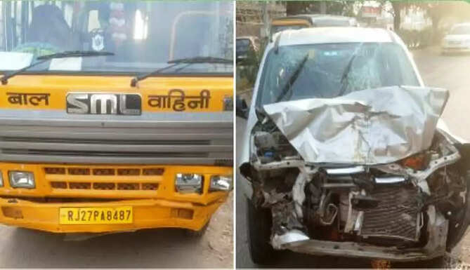 accident