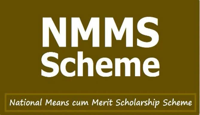 NMMS scholarship Exam For 9th Students