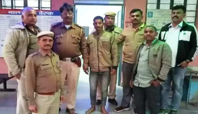 arrest