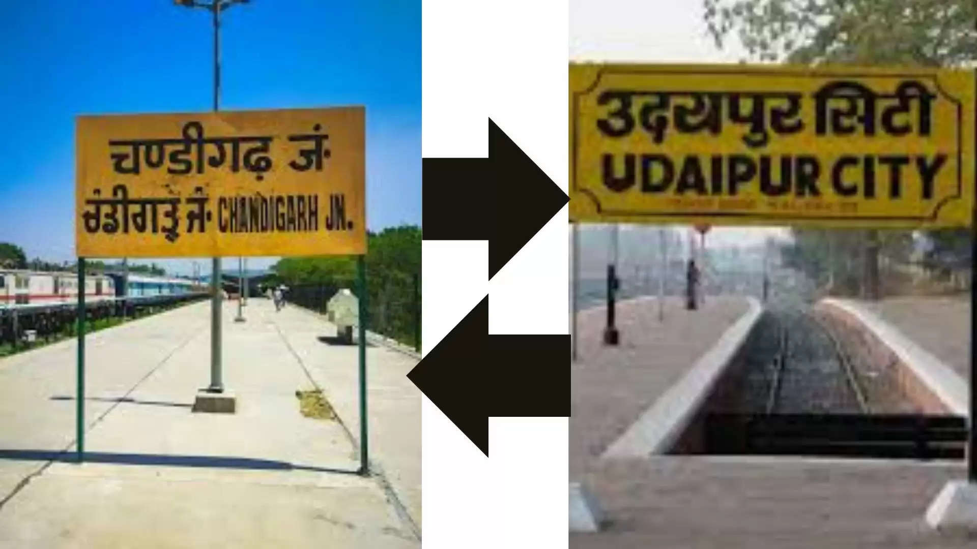 udaipur to chandigarh railway 