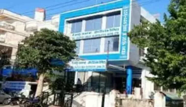 50 Years of The Udaipur Urban Cooperative Bank Ltd an establishment conceived by the Reformists Bohra Youth Community of Udaipur