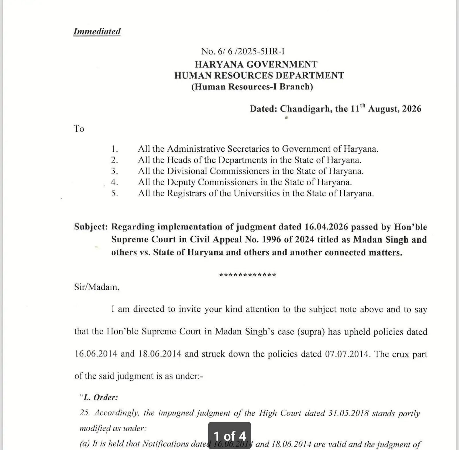 हरियाणा सरकार का बड़ा फैसला ! कोर्ट के आदेश के बाद कच्चे कर्मचारियों को पक्का करने और लाभ देने के निर्देश