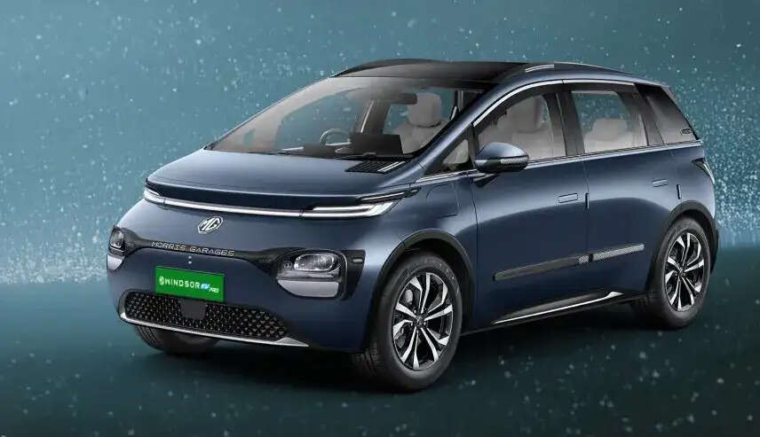MG Windsor EV