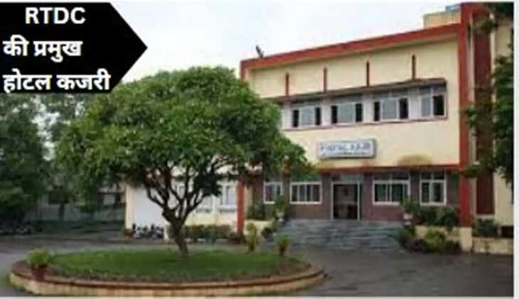 RTDC Hotel Kajri udaipur