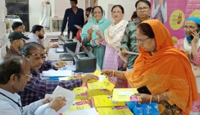 inflation relief camp