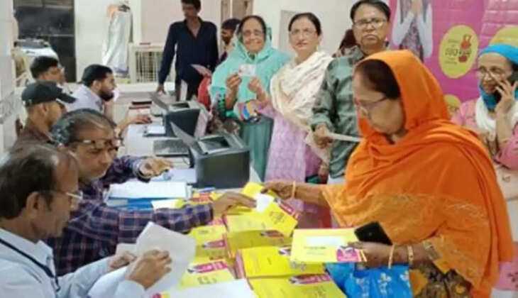 inflation relief camp