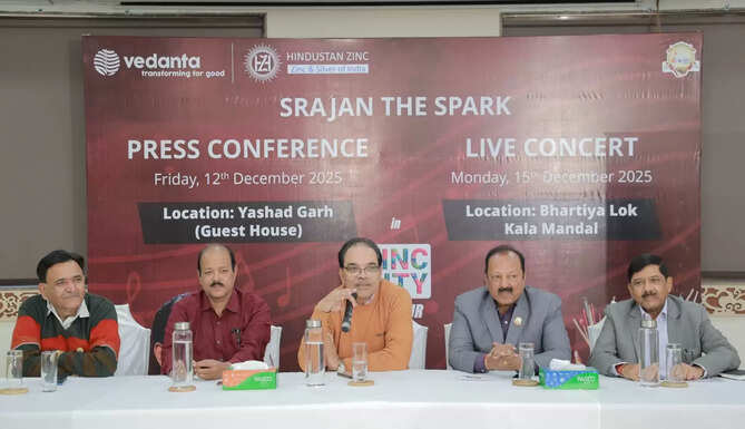 Srajan The Spark