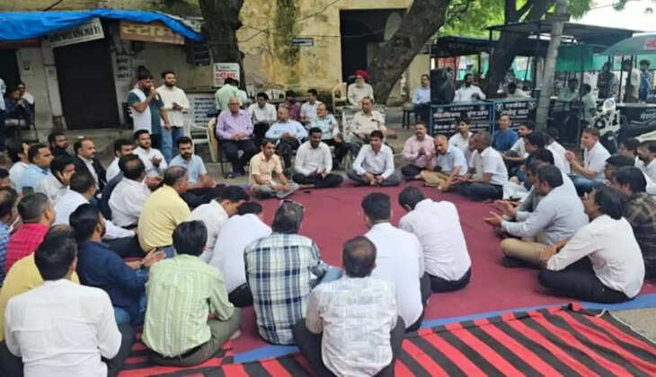 bar association udaipur