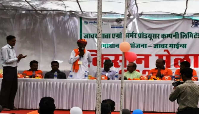 kisan mela