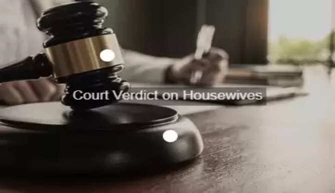Court