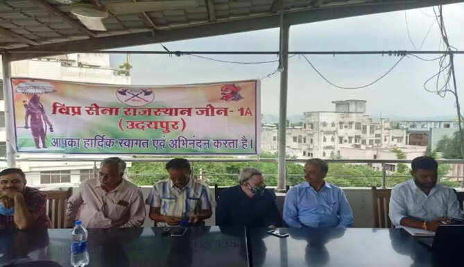 vipra sena