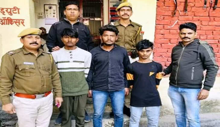 mobile snatcher arrest