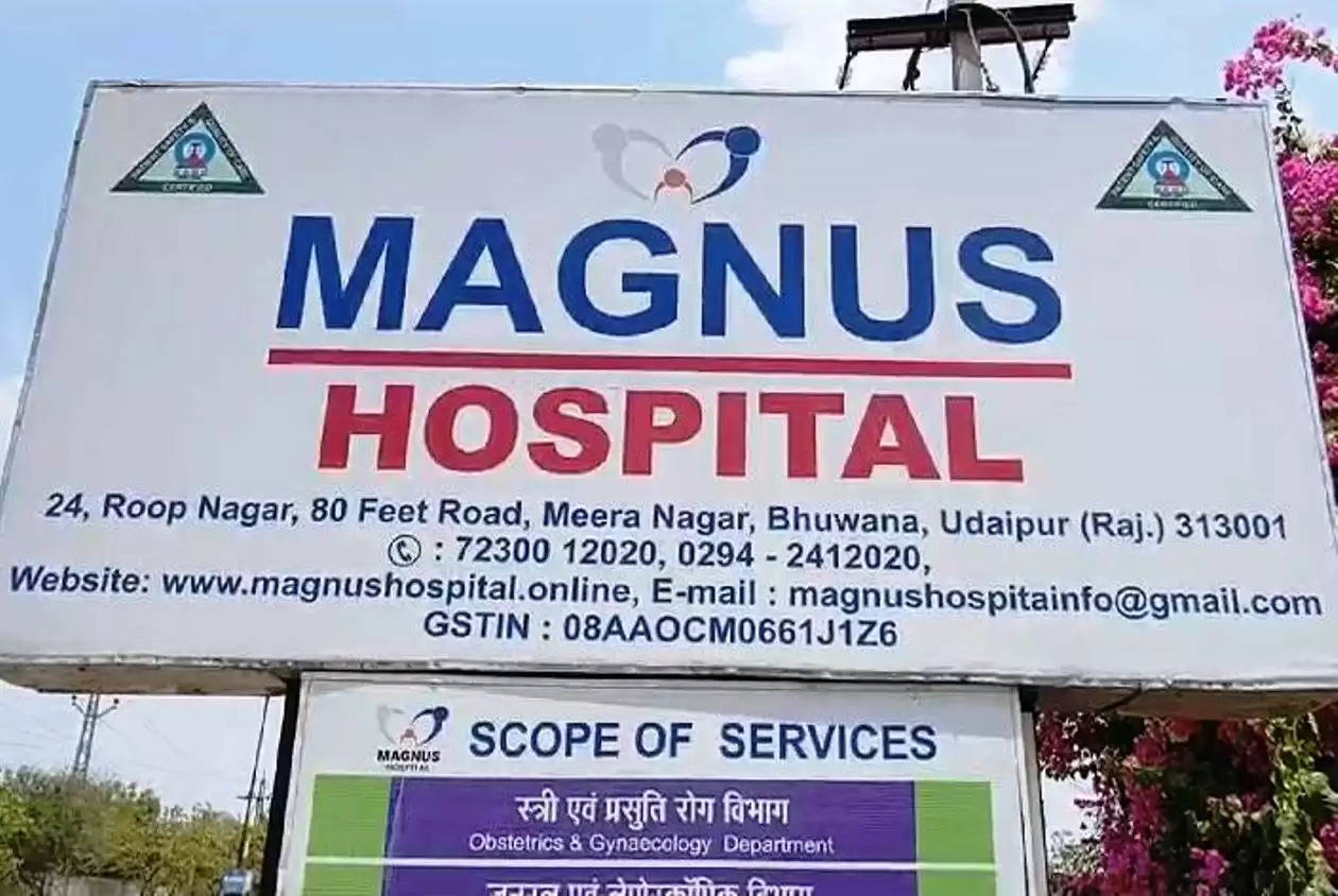 Magnus Hospital