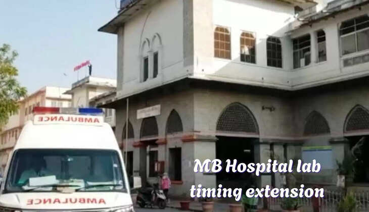 MB Hospital