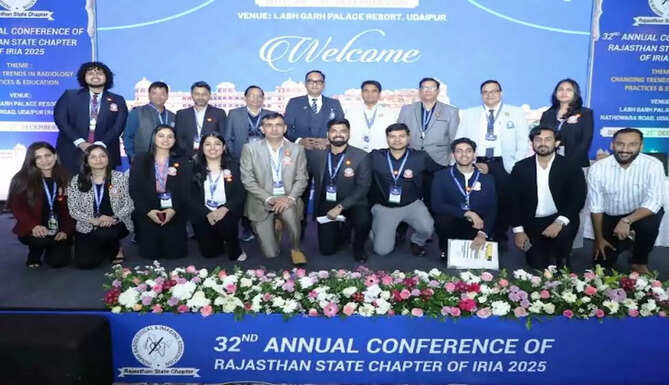 IRIA Conference