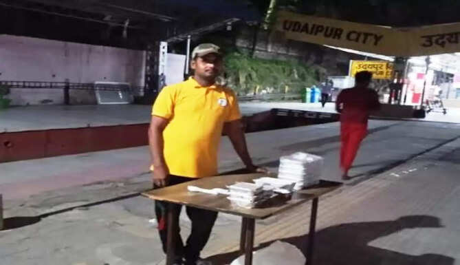 udaipur city station