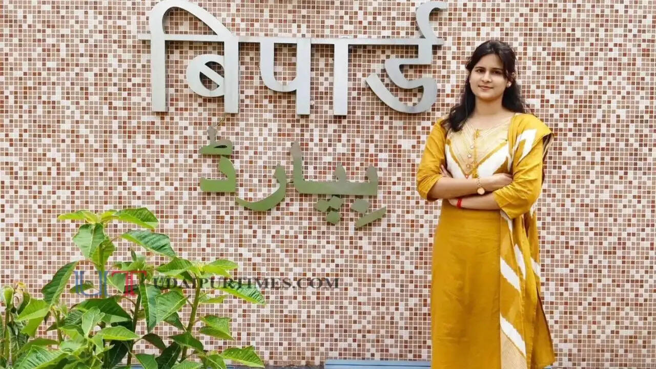 घर पर रहकर सेल्फ स्टडी के दम पर BPSC में दूसरे प्रयास में बनीं RDO ऑफिसर