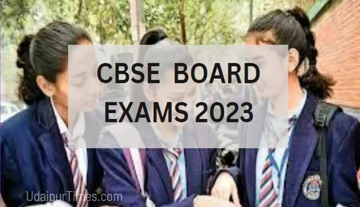 CBSE Board