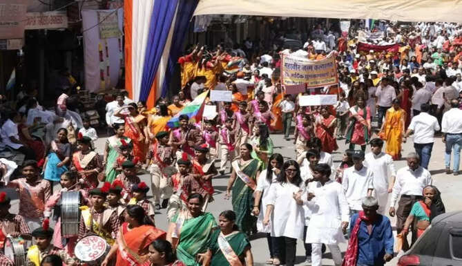 mahaveer jayanti