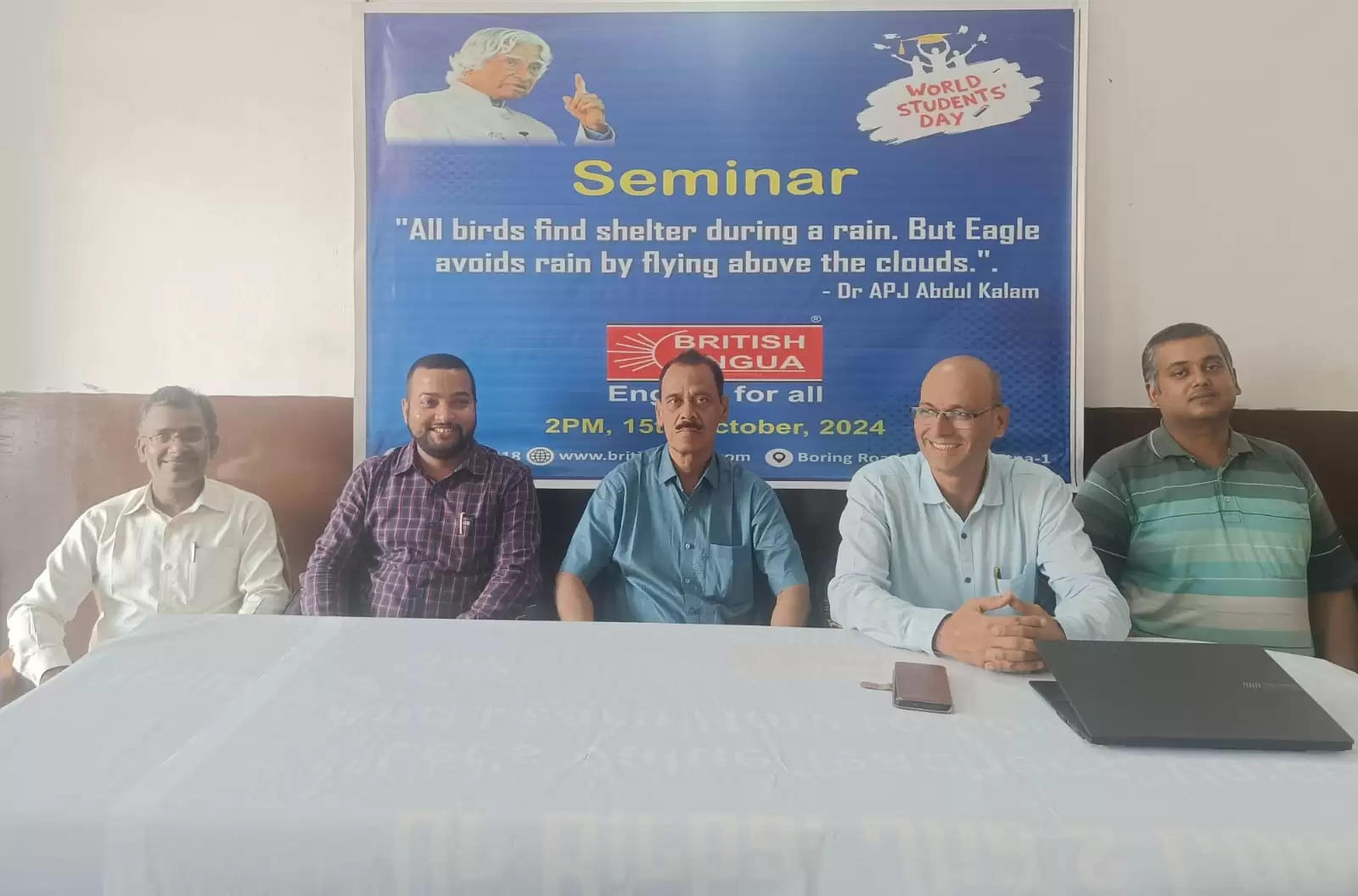 Seminar Abdul Kalam Azad