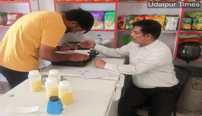 Rajsamand