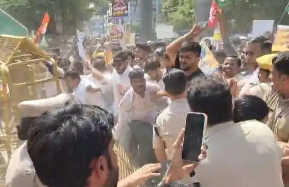 Congress Protest