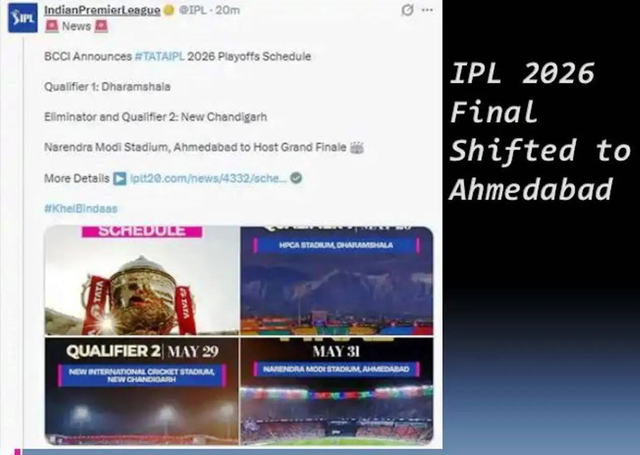 IPL Final