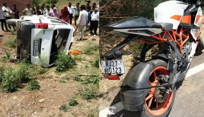 car bike collide
