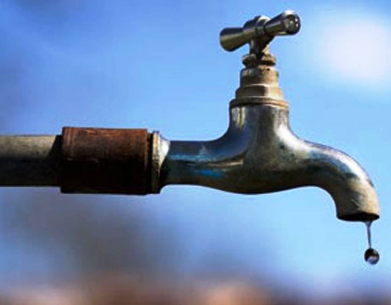 water supply affected