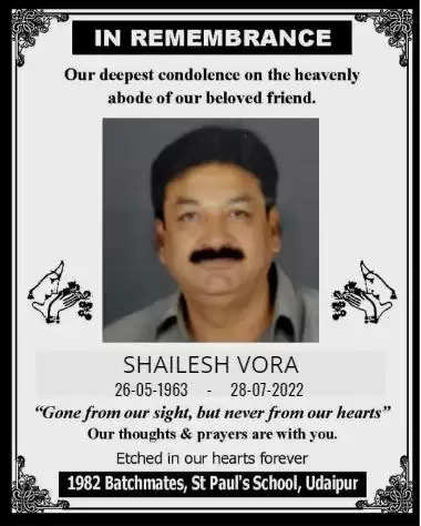 Obituary Shailesh Vora Udaipur St Pauls Udaipur 1982 Batch