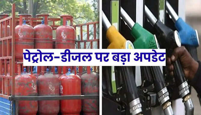 Chief Secretary V. Srinivas reviewing petrol, diesel and LPG supply arrangements in Rajasthan