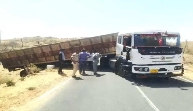 Trailer ACCIDENT 