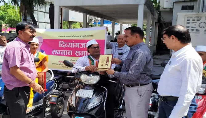scooty scheme for handicapped