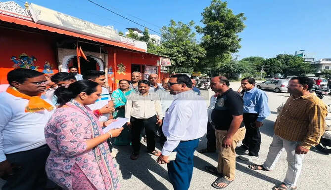 Mayor Inspection 