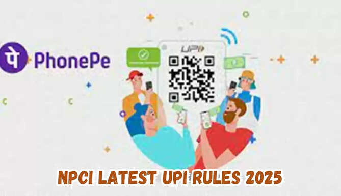 UPI