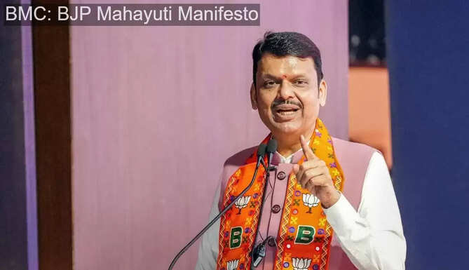&ldquo;BJP Mahayuti alliance leaders Devendra Fadnavis and Eknath Shinde unveiling Mumbai BMC election manifesto 2026&rdquo;