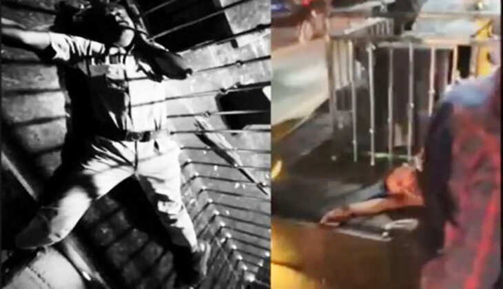 consrtable found unconseus