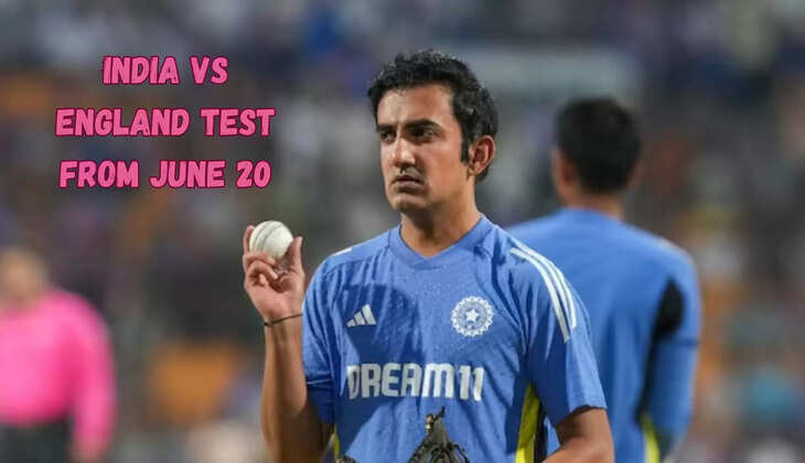 Gautam Gambhir, IND vs ENG 2025, India vs England Test Series, Team India Coach, Gambhir Mother Health, Cricket News, England Tour 2025