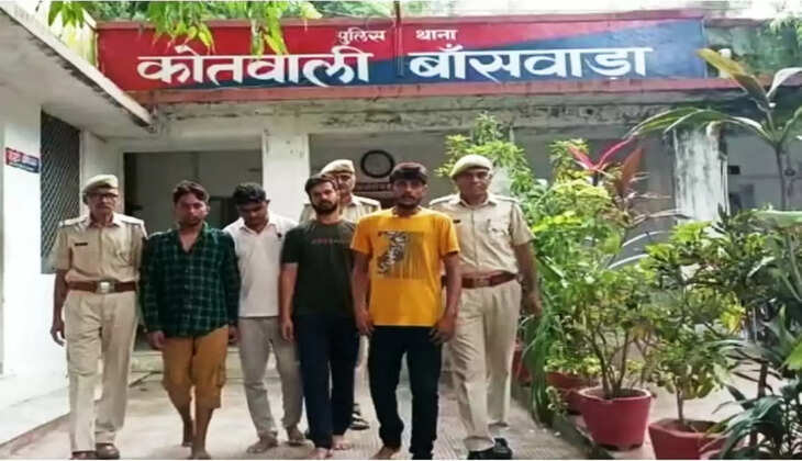 arrest with fake currency