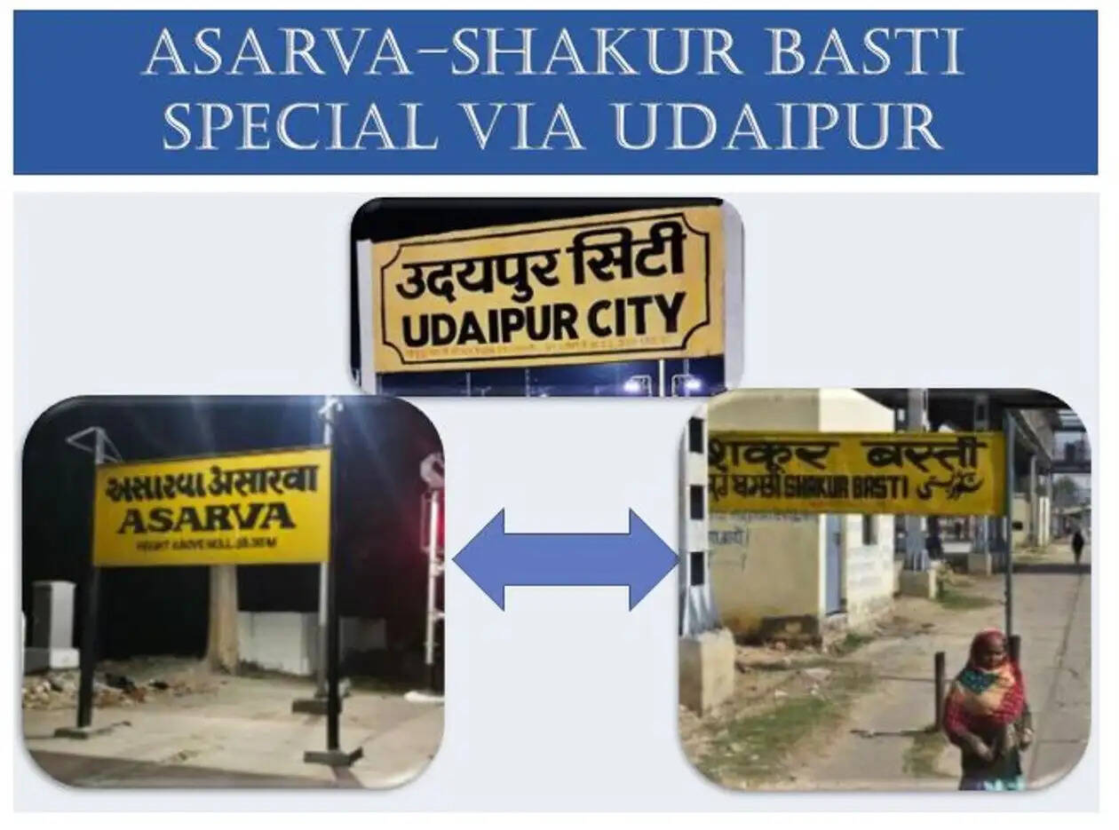 Asarva Shakur basti special via udaipur