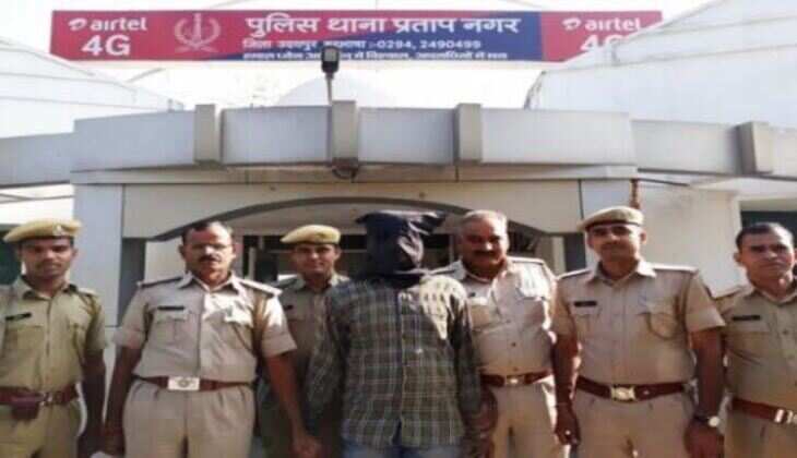 पीएनबी डकैती का वांछित इनामी डकैत गिरफ्तार