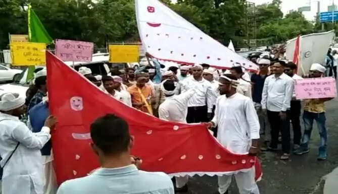 bheel pradesh