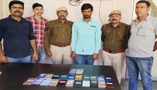 mobile thief arrest