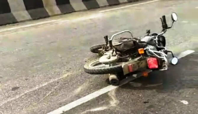 accident