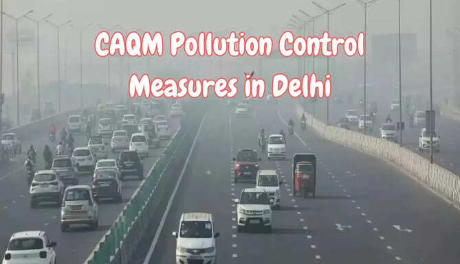 Pollution Control
