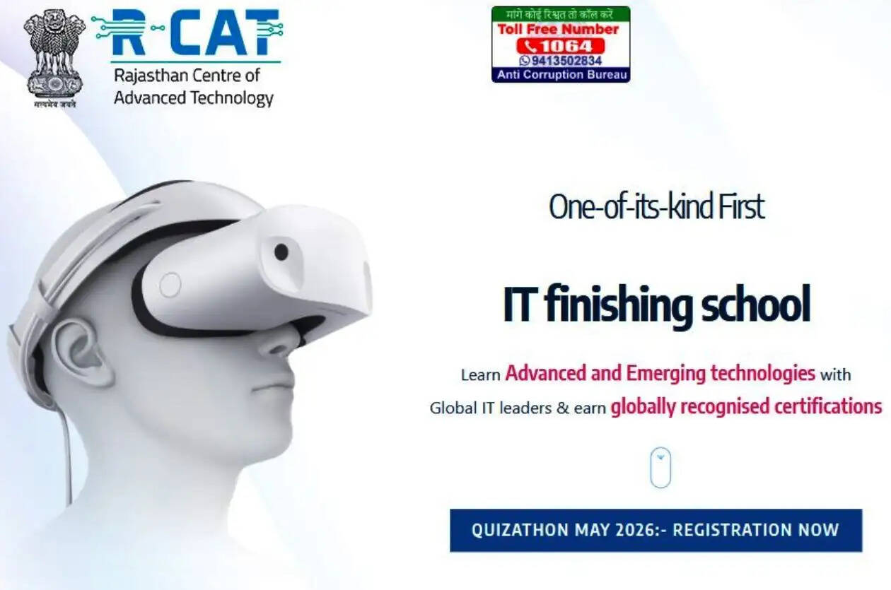 R-Cat Quizathon