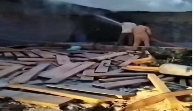 fire